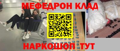 Альфа ПВП Ирбит