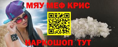 дурь Ипатово
