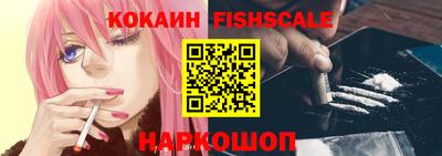 крисы Жуковский