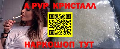 крисы Жуковский