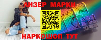 таблы Изобильный