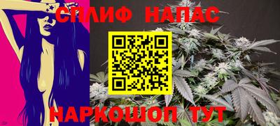 кокаин премиум Заводоуковск