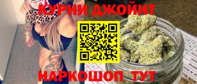 дурь Ипатово
