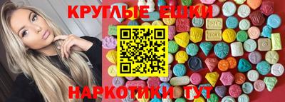 крисы Жуковский
