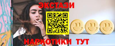 крисы Жуковский