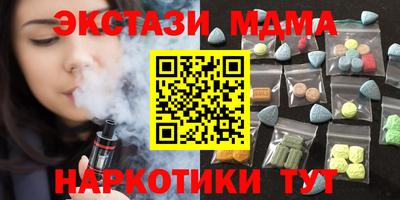 крисы Жуковский
