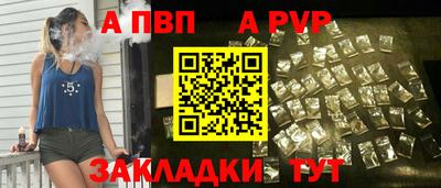 кокаин премиум Заводоуковск