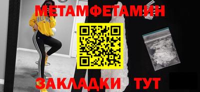 крисы Жуковский