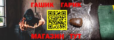 крисы Жуковский