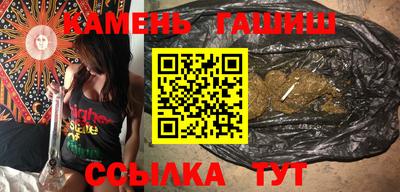 молекула духа Заволжье