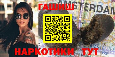крисы Жуковский