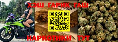 крисы Жуковский