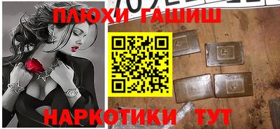 крисы Жуковский