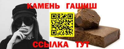 крисы Жуковский