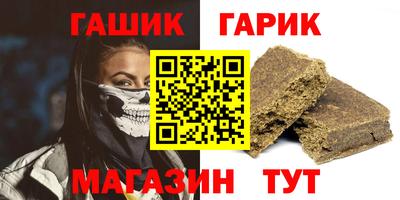 Альфа ПВП Ирбит