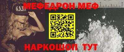 крисы Жуковский