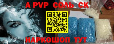 крисы Жуковский