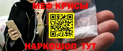 таблы Изобильный