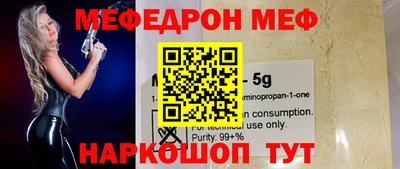 Альфа ПВП Ирбит